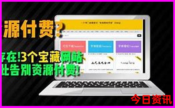 山东适合暑假带孩子去旅游的地方